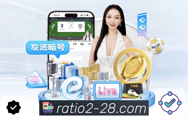 信赖源于荣誉积淀